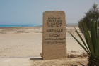 Tour to El Alamein from Alexandria port